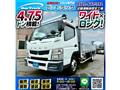 2014 Mitsubishi Canter