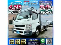 2014 Mitsubishi Canter