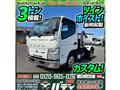 2013 Mitsubishi Canter