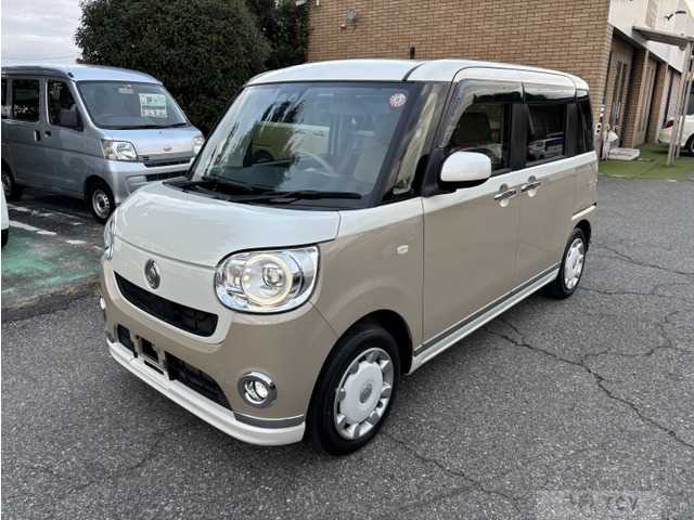 2020 Other All Other All