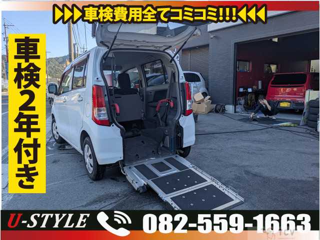 2012 Suzuki Wagon R
