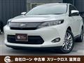 2015 Toyota Harrier