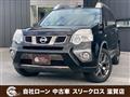 2012 Nissan X-Trail