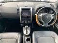 2012 Nissan X-Trail