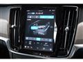 2024 Volvo V90
