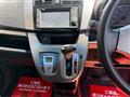 2014 Daihatsu Move