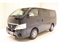 2025 Nissan Caravan Van