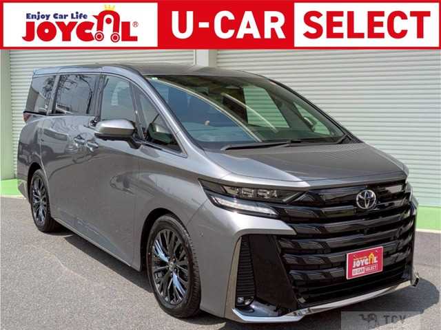 2025 Toyota Vellfire
