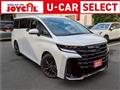 2025 Toyota Vellfire