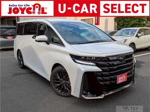 2025 Toyota Vellfire
