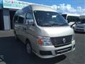 2010 Nissan Caravan Van