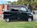 2011 Daihatsu Hijet Van