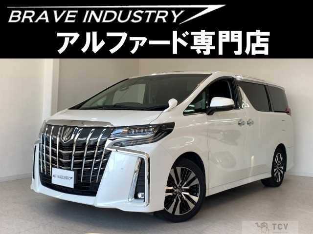 2020 Toyota Alphard G