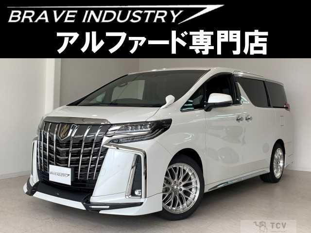 2020 Toyota Alphard G