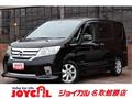 2013 Nissan Serena