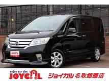 2013 Nissan Serena