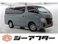 2023 Nissan Caravan Van