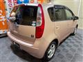 2010 Mitsubishi Colt