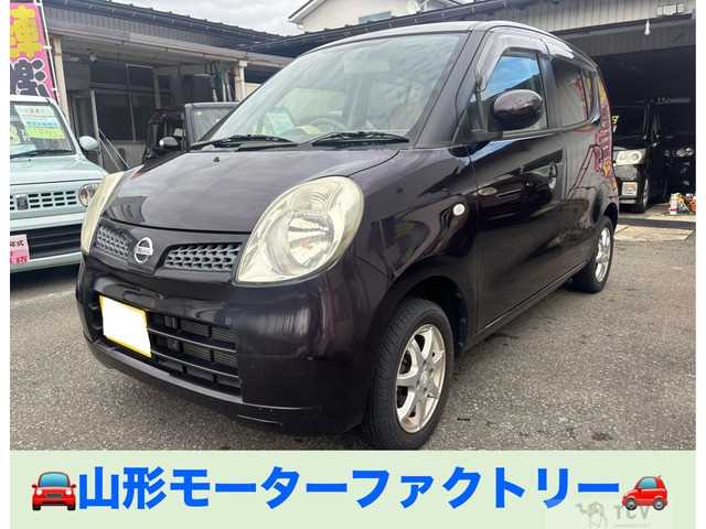 2009 Nissan Moco