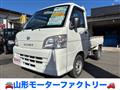 2009 Daihatsu Hijet Truck