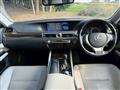 2012 Lexus GS