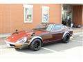 1973 Nissan Fairlady Z