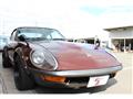 1973 Nissan Fairlady Z