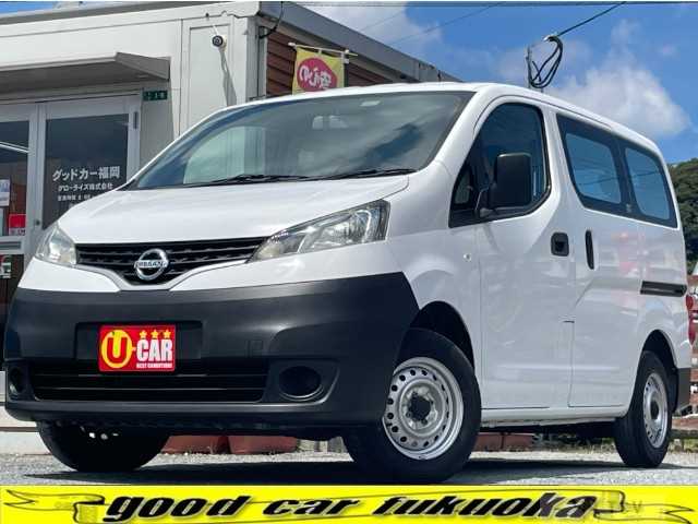 2018 Nissan NV200 VANETTE