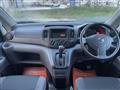 2018 Nissan NV200 VANETTE