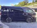 2017 Toyota Hiace Van