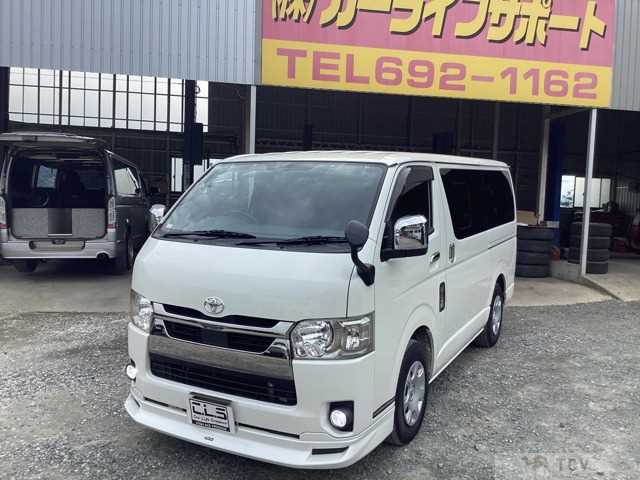 2020 Toyota Hiace Van