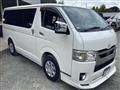 2020 Toyota Hiace Van