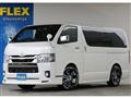 2020 Toyota Hiace Van