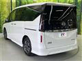 2023 Nissan Serena