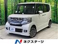 2015 Honda N BOX