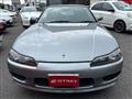 1999 Nissan Silvia