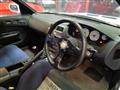 1997 Nissan Silvia
