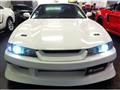 1997 Nissan Silvia