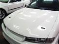 1997 Nissan Silvia
