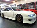 1997 Nissan Silvia