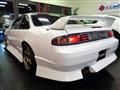 1997 Nissan Silvia