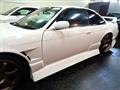 1997 Nissan Silvia