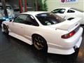 1997 Nissan Silvia