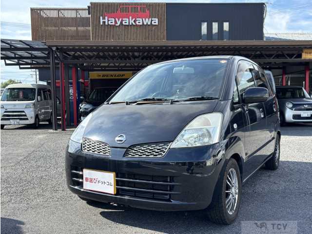 2004 Nissan Moco