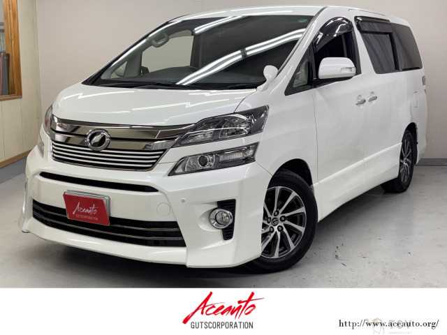 2011 Toyota Vellfire