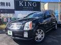 2005 Cadillac SRX