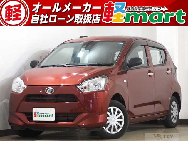 2023 Daihatsu Mira