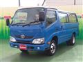 2017 Toyota Dyna Root Van