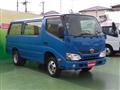 2017 Toyota Dyna Root Van