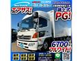 2014 Hino Hino Others